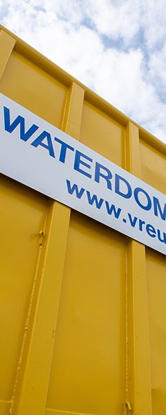 Opslag accupakket Den Hoorn